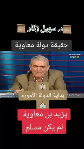 #لبنان 