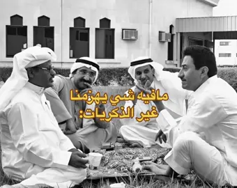 #fyp #ناصر_القصبي 
