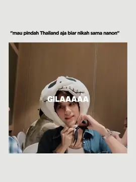nanonnn i'm coming yuhuuuu😋🫰🏻#nanon_korapat #mynameisnanon #nanonkorapatkirdpan  #fyp #foryoupageofficiall #foryoupage #foryou #thailand #4u #thailand🇹🇭 #thaienthu #masukberanda #trending #raikantopeni #bl #thaiactor #gmmtv 