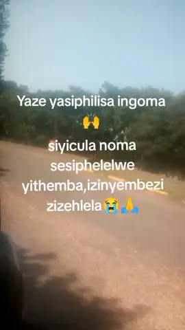 khuluma ukuphila phezu, kwempilo yakho🙏