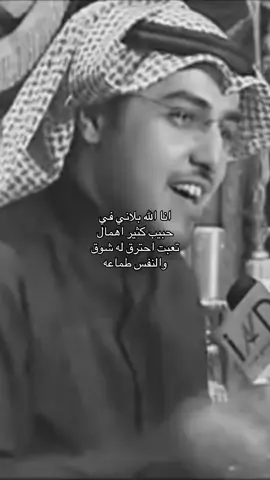 انستا فالبايو #اكسبلور #حركة_الاكسبلور #tiktokindia #youtube #you #tiktok #CapCut #قصايد #😞 