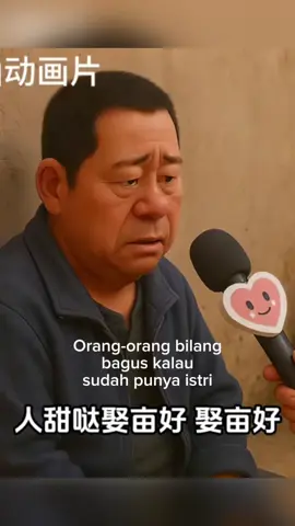 🫣😂😂 