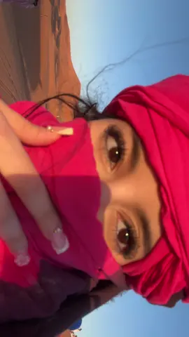 #fyp #aura #morocco #saharadesert #desert #cute #moroccan #pink #eyes #arab 