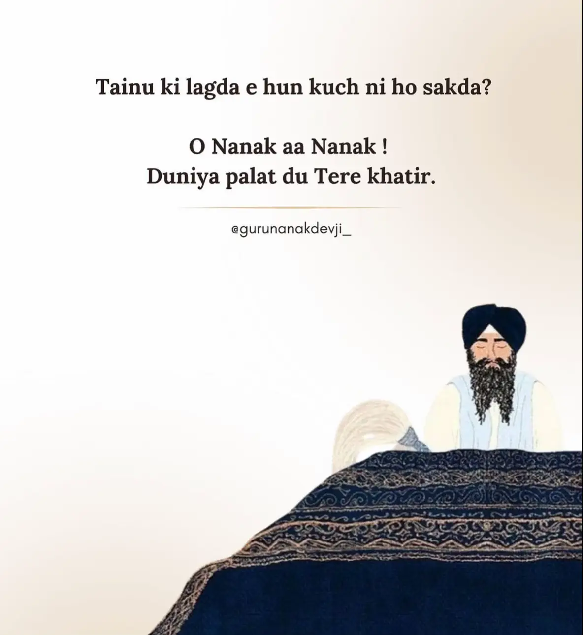 #trending#tiktokviral#italy#punjabi#shabad_gurbani#waheguruji#blessedlife#punjabitiktok