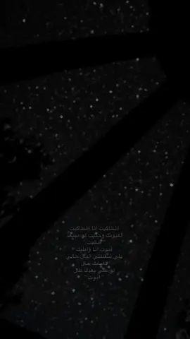 #تصميم_فيديوهات🎶🎤🎬 #لايك  #CapCut #اكسبلورexplore  #ترندات #اكسبلوررررر #fypシ゚  #مشاهير_تيك_توك #مشاهدات  #اكسبلور_تيك_توك #fy 