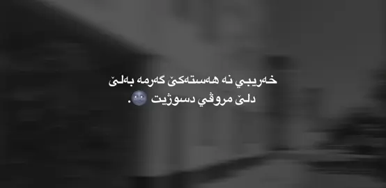 4:15 🌚.#_bekasm_ #bekasm 