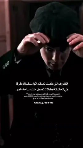 #في هذا اليوم  #thomasshelby #سجارة_🚬 #خواطر_للعقول_الراقية#اقتباسات_عبارات_خواطر #كتاباتي #نصوص  #peakyblinders #foryoupage #عباراتكم_الفخمه📿📌 #اترك_اثراً_قبل_رحيلك #توماس_شلبي🚬🔥 #توماس_شيلبي 
