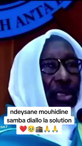 #pourtoi 