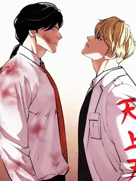 Peak matchup #anime #manga #manhwa #manhwareccomendation #kdrama #koreandrama #lookism #lookismmanhwa #lookismwebtoon #sinuhan #kurodaryuhei #hansinwoo #danielpark #workers #unbanaj_sano1 #viral #fyp #foryou #fypage #foryoupage #trending 