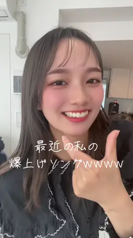 今日の朝、子ども送りながら、 子どもにいらないと言われたらパン食べてたら、ママ友に会って恥ずかしかった🤣🤣 . #倍倍 #ママ友 #ママ #年子ママ 