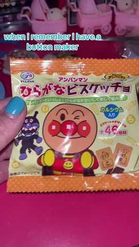 I have more power than I realize #pinmaker #pindiy #kawaii #artist #cutecore🎀🦴🍮🐾 