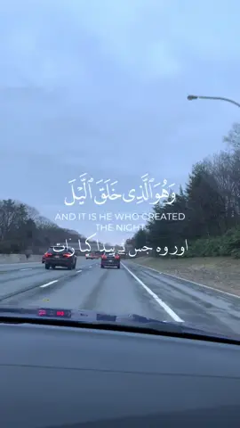#Allah🙏❤️❤️❤️❤️ Allah ho Akbar🌹🌹🌹🌹🌹🌹🌹🌹