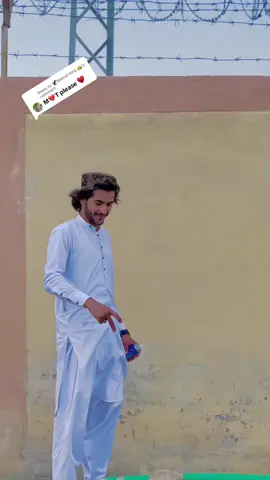 Replying to @🦅Niamat king 👑 #creatorsearchinsight #videotips #howtotiktok #tiktokktips #tiktokseo 