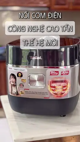 Cơm ngon dễ nấu – nhà nào cũng nên có một em nồi như vầy! Vừa hiện đại, vừa tiện lợi, lại hợp với mọi gian bếp #tefalvn #noicomcaotan #noicomtefal #noicomcaotantefal #noicom #3dmax #easyricemax 