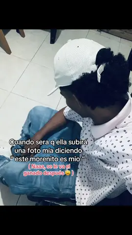 😢