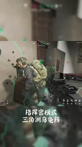 两个露娜➕一个燃烧弹带走 #delta #deltaforcegame #deltaforce #deltaforcegarena #deltaforcehawkops #deltaforcemobile #fyp #fypシ゚ #fyppppppppppppppppppppppp #garenadeltaforceid #garenadeltaforce 
