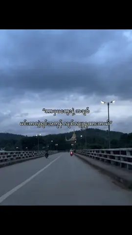 #fypツ #fyp #foryou #foryoupage #moots? #viewsproblem #crd #thinkb4youdo #fyppppppppppppppppppppppp #fypシ゚viral #views #TikTok 