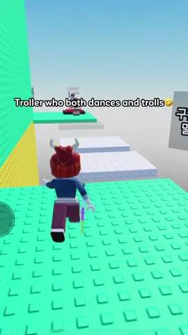 a troller who both dances and trolls 🤣 #roblox 
