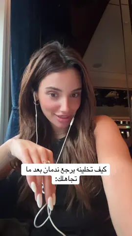 Snap. Coachmeryana  Insta/ Meryanaelkhoury  #بنات_تيك_توك #mayfair #theconnaught #fairmounthotel  #londonlifestyle🇬🇧davfav❤️ #harrods #Lifestyle #outfitideas #londontiktok #londonfashion #prada #pradacaffe #harrods #uktiktok #ukcomedy #selflovejourney  #londonhotspots #londontown #chicagobulls #chicago #chicagotiktok #viralvideo #viraltiktok #tiktok #explorepage  #viralvideo  #مشاهير_العرب #عرب_تيك_توك #تيك_توك_جدة  #جده_الكورنيش_الواجهه_البحريه #قطر #اكسبلووووورررر #ترند_تيك_توك_مشاهير #رقص_شرقی💃 #رقص #عبايات #علاقة_حب #بنات_العراق #بنات #حبيبي #فساتين_المشاهير#مشاهير_تيك_توك_مشاهير_العرب   ترند_جديد# viral #fyp## #مشاهير_تيك_توك #explorepage #viraltiktok #exploremore تيك_توك_السعودية# #الكويت_مصر_السعودية_سوريا_الامارت #ترند_تيك_توك_مشاهير ##تيك_توك_عرب #الكويت #الرياض #الرياض_الآن# #عبدالمجيد  #جدةtiktok  #الرياض_جده_مكه_الدمام_المدينه #فساتين_زفاف #فساتين_سهرة #فساتين_طويله #ترندات_تيك_توك #ترند_تيك_توك_مشاهير #ترند_الخليج #ترندات_جديدة #بنات_السعودية #سعود_القحطاني #سعوديه #سعوديه🇸🇦 #بنات_العراق #كويت #لارا #viraltiktok  #ترندد #ترندات_تيك_توك_جديدة #تتوريال #تتوريال_ميك_اب #مشاهير_تيك_توك #ميكب_ارتست #ميك_اب #ترند_السعودية #عمرو_دياب #ضحك_وناسة #ضحك😂 #ضحكة #مسلسلات_رمضان #رمضان_يجمعنا #ترندات_تيك_توك#تمثيل_كوميدي #تمثيل #رقصه #traveltiktok #travel #explorepage  #studytok #students #education #drybar #نصائح_مفيدة #نصائح_تيك_توك #نصائح_للبنات 