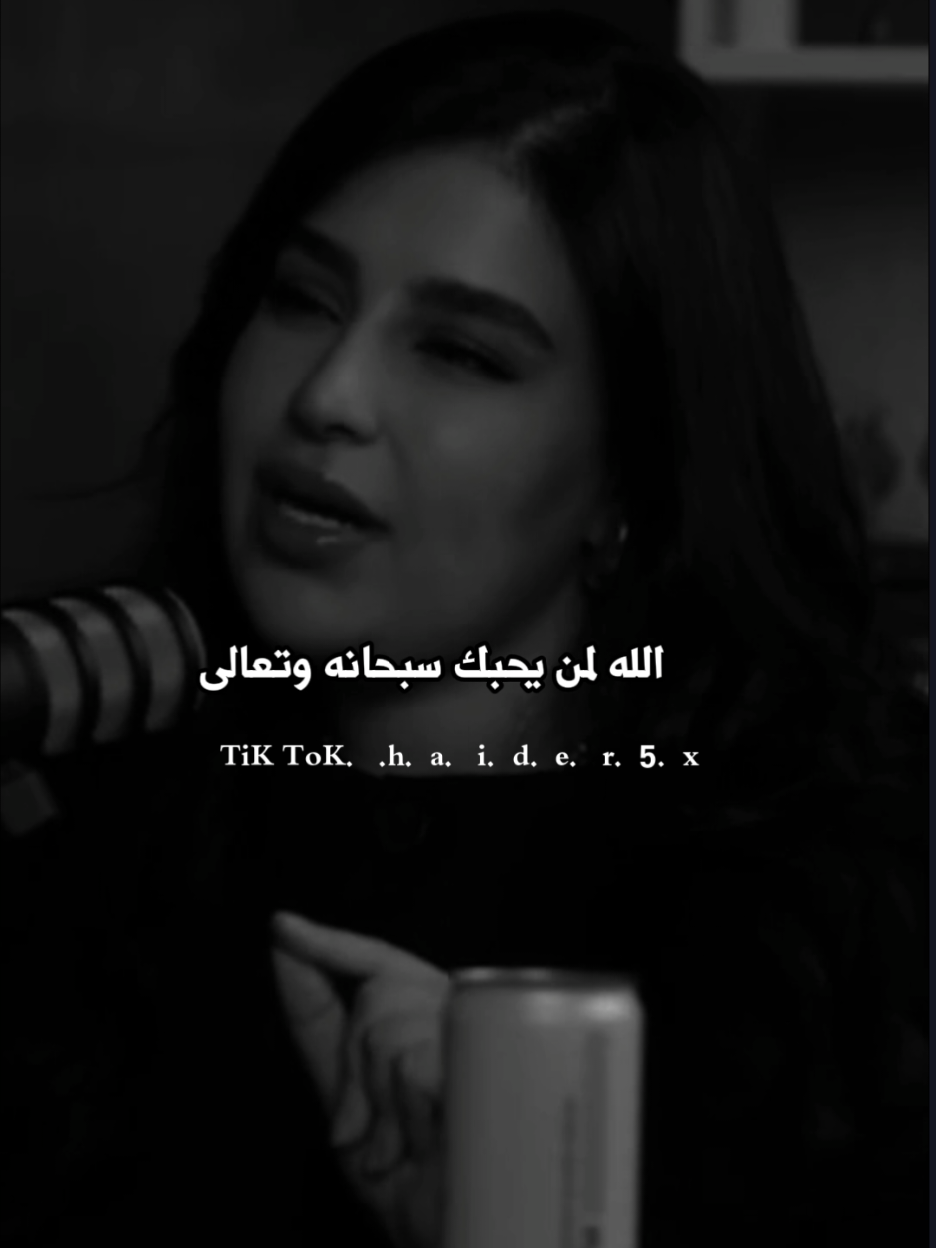#ستوريات #تصميم_فيديوهات🎶🎤🎬 #اخر_اشي_نسختو💭🥀 