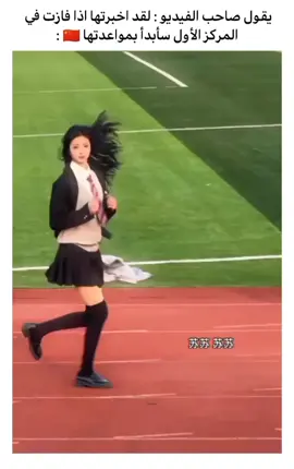 #مسلسلات_صينية #مسلسلات_كوريه #اكسبلور_فولو #مسلسلات #اقتباسات #كيدراما #كيدراما #اكسبلور #سيدراما 