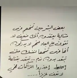 #شيلات_روعه_خواطر_ذوق #الجنوبي
