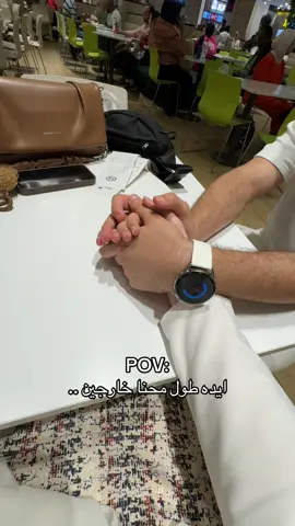 @AbdElrahman Asafer فاكرني ههرب منه #اكسبلور 