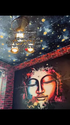 #fyppp #gautambuddha #creatorsearchinsights #foryoupageofficiall 