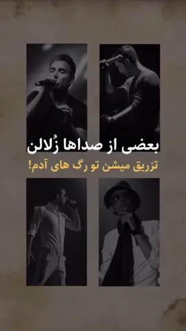 #ismoilzade 