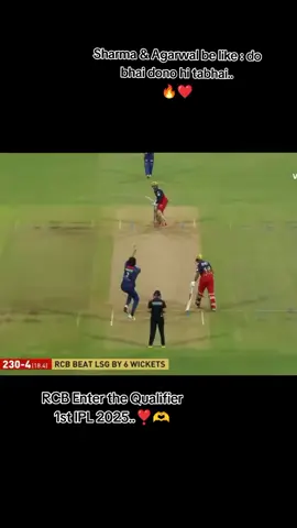 RCB power 🥵🤫🏏#fypシ゚ #rcbfans🔥💪🥰🥰🔥🔥💯💯 #rcbfansforevera💞 #cricketlover😘🏏 #foryou #foryoupage #tiktoknepal🇳🇵_foryoupage #vairal_video_tiktok #10kviews #trending #govairal 