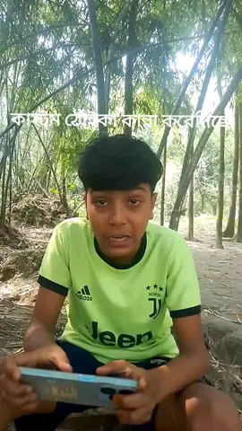 # viral#