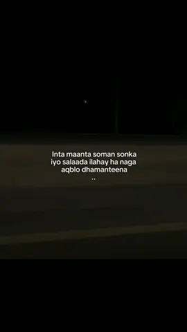 Aamin yaa rapi...........👀#vrial #foryou #vrial_video 