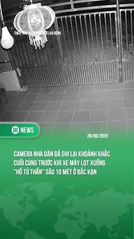 ĐOẠN VIDEO GHI LẠI KHOẢNH KHẮC CUỐI CÙNG TRƯỚC KHI XE LỌT XUỐNG 
