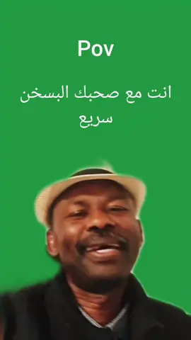 #2v2v10 #احمد_كسلا #خارجيات_سودانية😂🇸🇩 