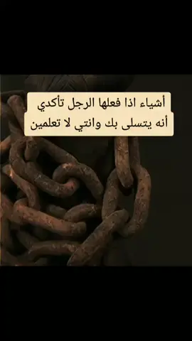 #🥰🥰🥰🥰❤️❤️❤️ #🥰🥰🥰🥰 #🥰🥰 #🥀🥀🥀🥀🥀 #🥀🥀🥀🥀 #🥀🖤 