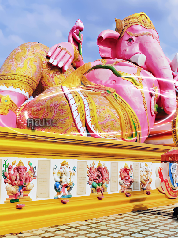 มาขอพระพิฆเนศ