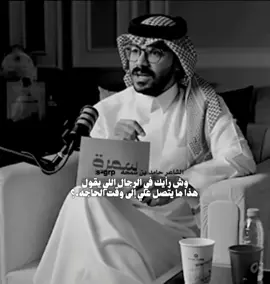 #شعر #حامد #بن سمحة#ابوامجاداليزيدي 