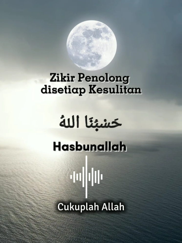 Bila dalam Kesulitan Dan selalu baza ZIKIR ini.🤲🤲🤲 #selawat #sholawat #zikir #doa #zikirharian #hijrah #penananghati #berandatiktok #fypage #videoviral #fyppppppppppppppppppppppp 