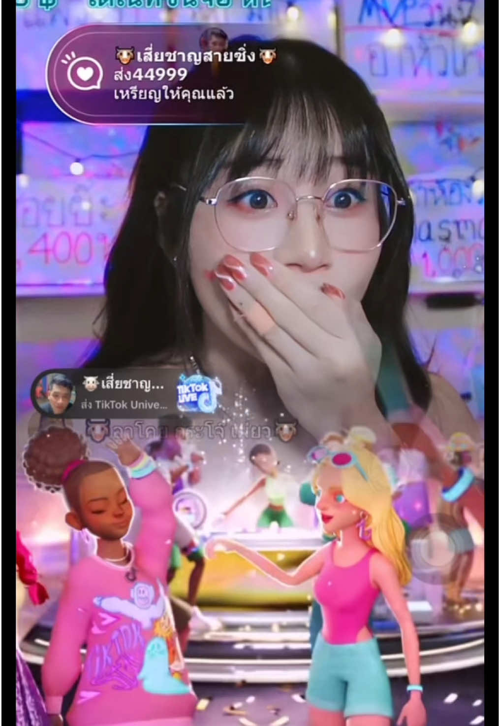 ขอบคุณตลอดระยะเวลาที่อยู่ด้วยกันมา3เดือนกว่า ตั้งแต่รู้จักกันมาเสี่ยเป็นผู้ให้มาตลอด ไม่ว่าจะเป็นวีเจหรือยูสในห้อง เสี่ยมอบให้ทุกคนเหมือนครอบครัวเดียวกัน และก็ขอบคุณที่ทำให้เห็นยูนิอีกครั้งนึง ซึ่งจั่นก็ไม่รู้ว่าจะได้จากที่ไหนนอกจาก @@🐮เสี่ยชาญสายซิ่ง🐮อยู่ด้วยกันไปนานๆน้าาาา🙏❤️ ##ขอบคุณกําลังใจ