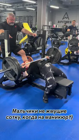 100 на 8🙃 #ipf #powerlifting #рекомендации #benchpress 