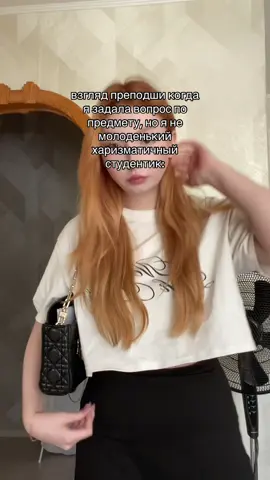 не украла, а  адаптировала