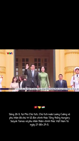 Chủ tịch nước Lương Cường chủ trì lễ đón chính thức Tổng thống Hungary
