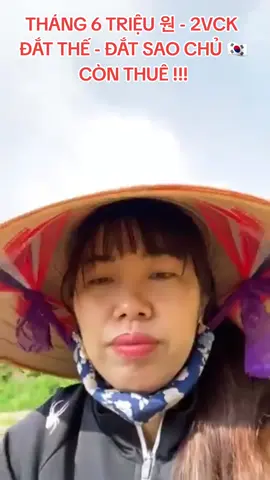 6 Triệu 원 / Tháng 2vck = ??? VND  vậy Mn ??? #xuhuongtiktok #nguoiviettaihanquoc #xkldhanquoc 