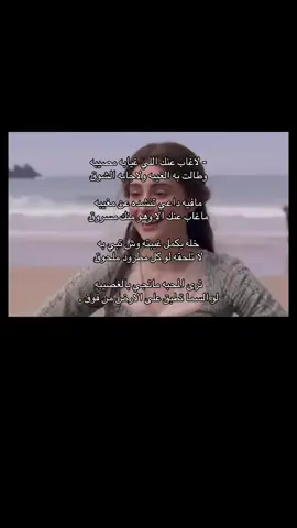 خله يكمل غيبته وش تبي به ك لا تلحقه لو كل مطرود ملحوق
