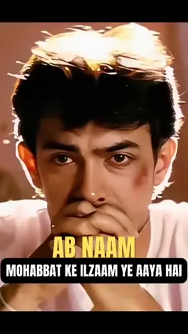 #romanticsong #♥️ #viralvideo #🌹🌹🌹🌼🌼🌼🌷🌷🌷🌷🌺🌺🌺 #bollywoodsong #oldsongsbollywood #bollywoodoldsong #😍😍😍 #foryoupage #fyp 