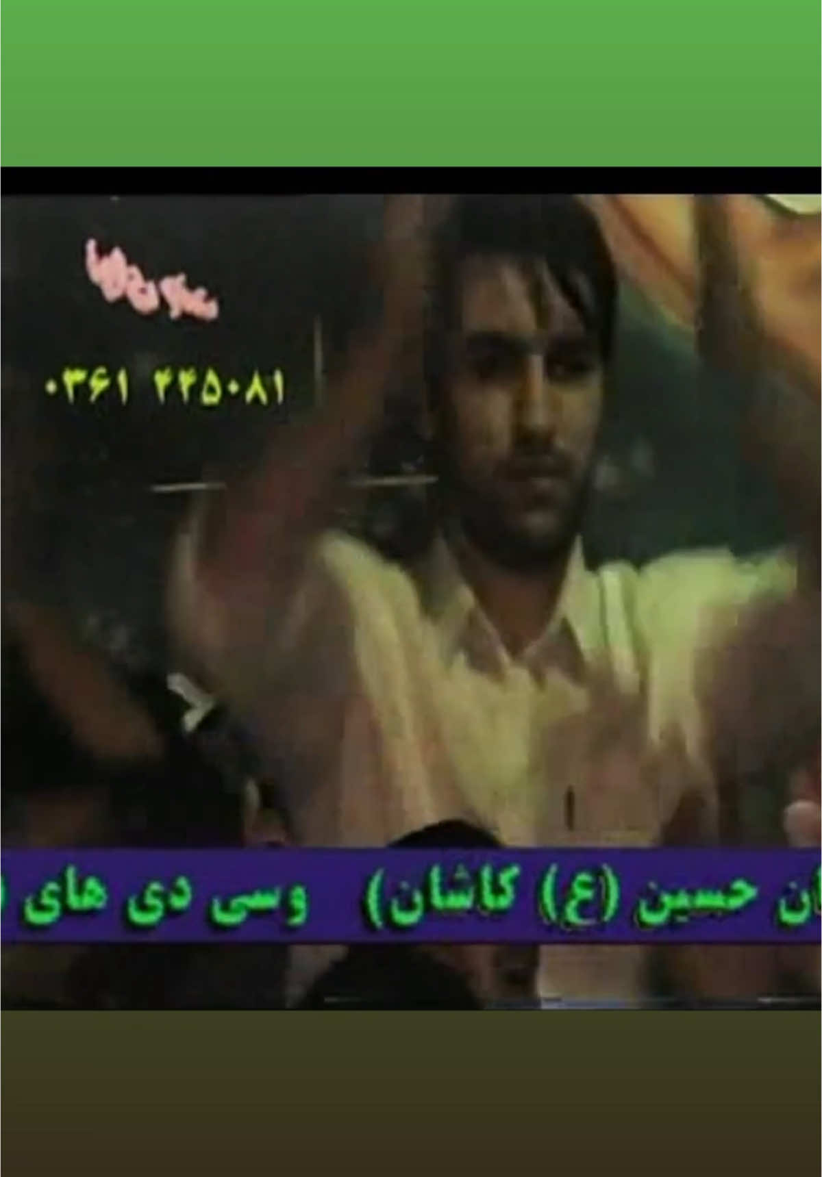 #سيد_جواد_ذاكر #اللهم_عجل_لوليك_الفرج #ياحسين_ياشهيد_كربلاء #شور_حتى_الظهور #ياحسين_غريب_مادر #فقط_حسين 