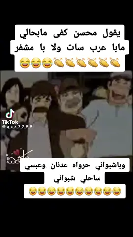 #ديرتي_شبوة_واعشق_هواها  اكسبلووووررر_متابعه/فضلا وليس امرا متابعتك تسعدني 🌹اعاده >نشر