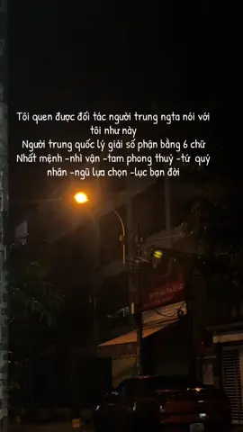 #xuhuingtiktok #nguoidangtrai 