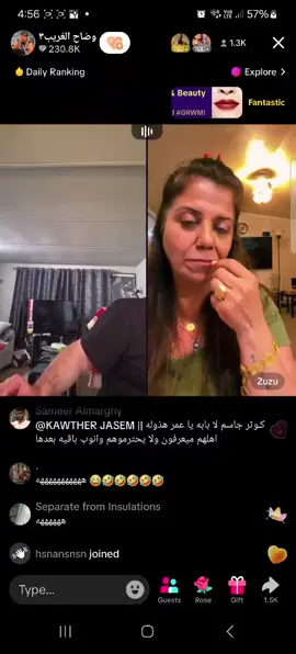 المسلسل الرومانسي وتعليم المسبات.دوشك مال رزايل.بطولة تيته زوزو والقائد ابو ردام الحلقة6 #وضاح_الغريب #Haider_Harbi #Sindbaad15 #قصي_المهاجر6 #صفاء_كراده #ابو_شاهين_خادم_المظلومين🧿 #البسطية #صدامي #حجي_سنفور_الشمري #ملاحي #حسحس