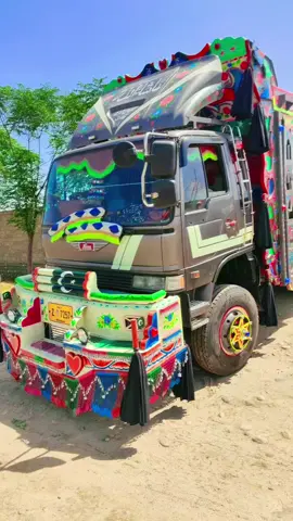 #paindahazro #arainbrandofficial #alhamdulillah❤️ 